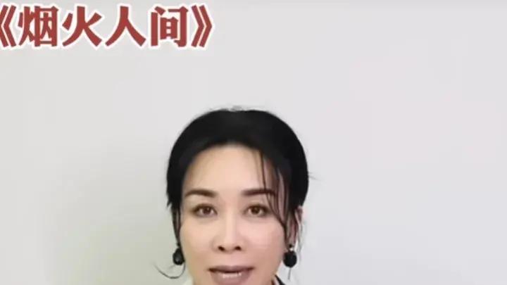 《罗刹海市》火到欧洲！那英评论区留言破540万条，终于松一口气