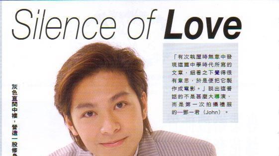 他天生少年感是TVB御用弟弟，性格原因转行成绩斐然，今身材大变！