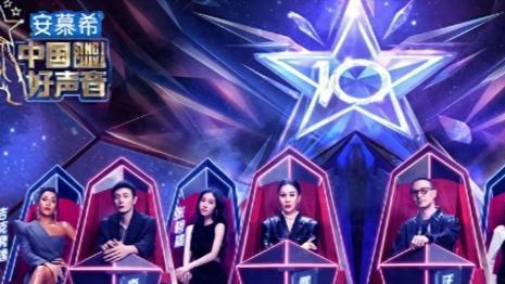 国家终于出手了！5大综艺被强制下架停播，网友：没一个值得同情