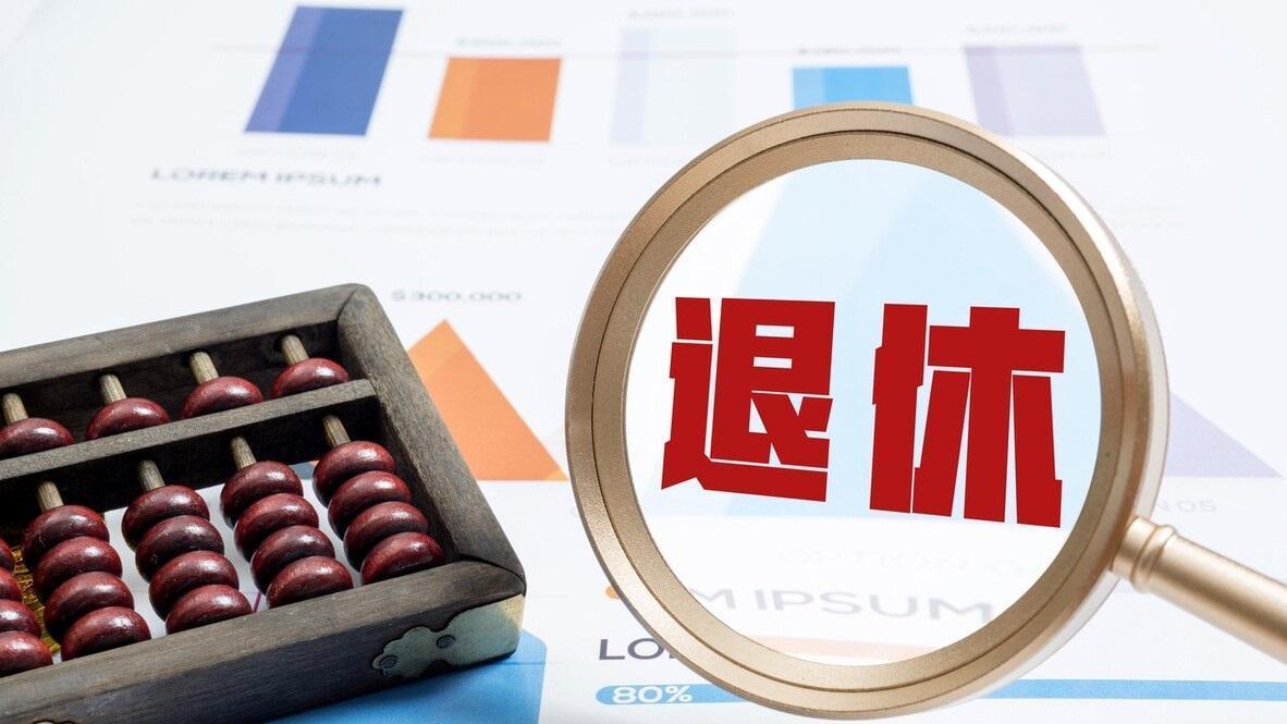 退休|退休副职占用单位停车位，办公室主任被“点炮”，领导才是高人！