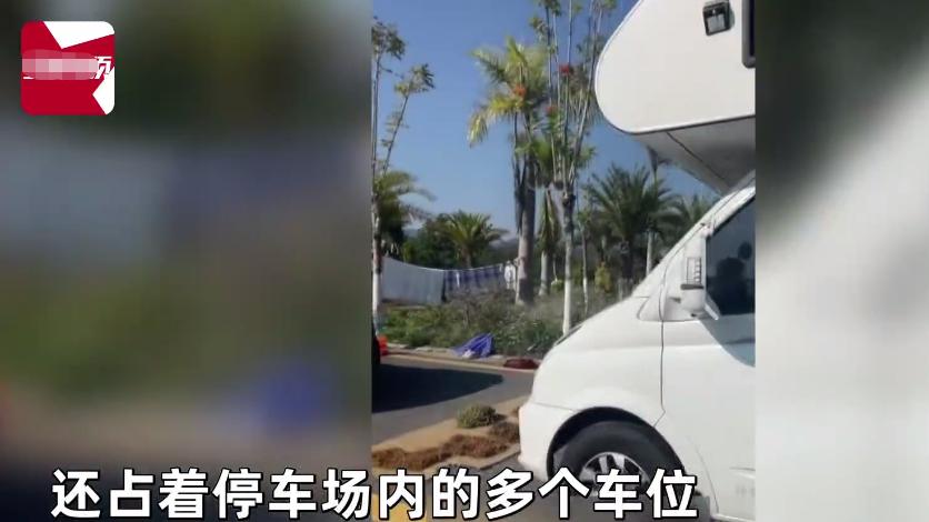 房车|多辆房车霸占高速服务区露营：有车主搭帐篷还晒咸菜