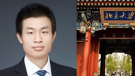 网友在公积金中心偶遇韦神，穿“鸳鸯鞋”打扮朴素，疑似生活拮据