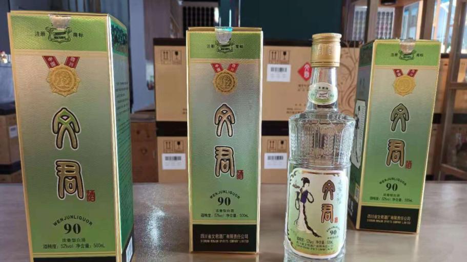|北京2大“倒霉酒”，辉煌时名满京城，如今却千金难求，这是为何