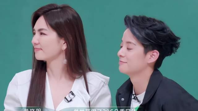 谢娜|吉娜朱珠找谢娜借钱买化妆品, 谢娜问需要多少, 吉娜回复让人笑翻