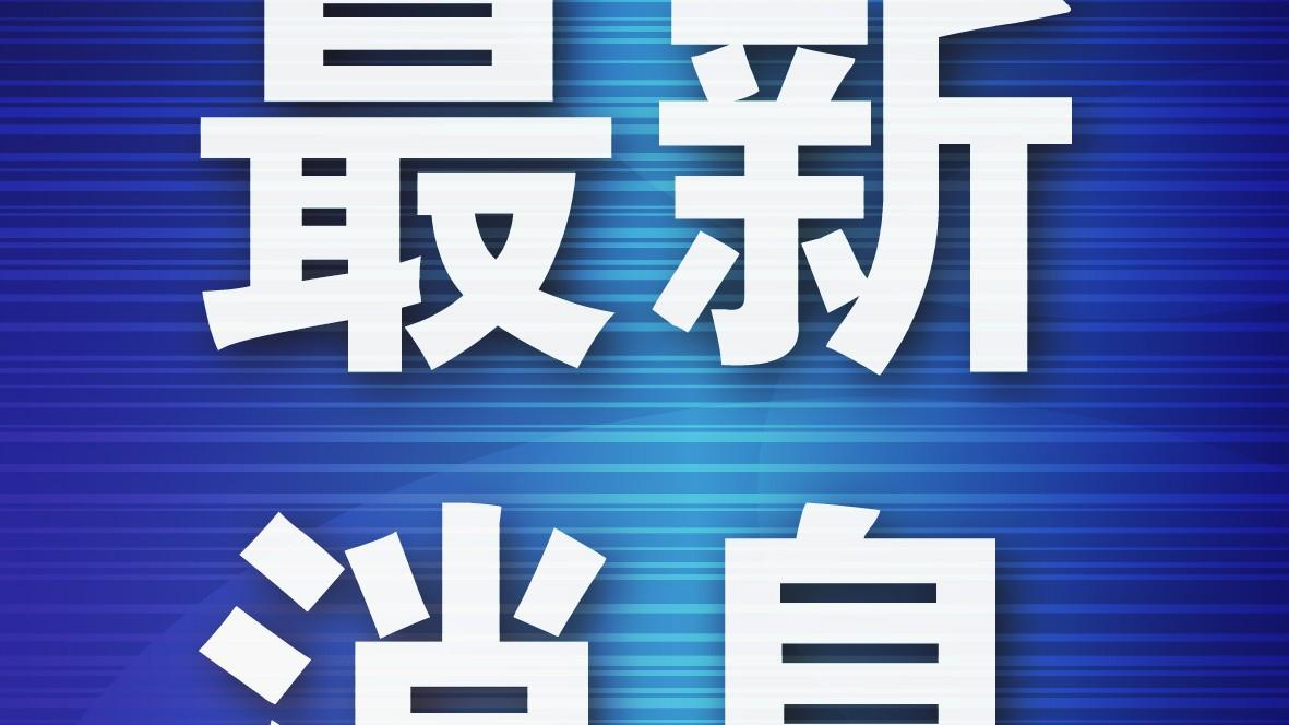 穿衣搭配|大连机场严正声明