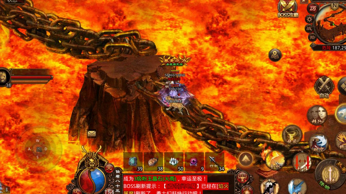 |传奇世界：当年的战士职业排行榜，光是攻击高？