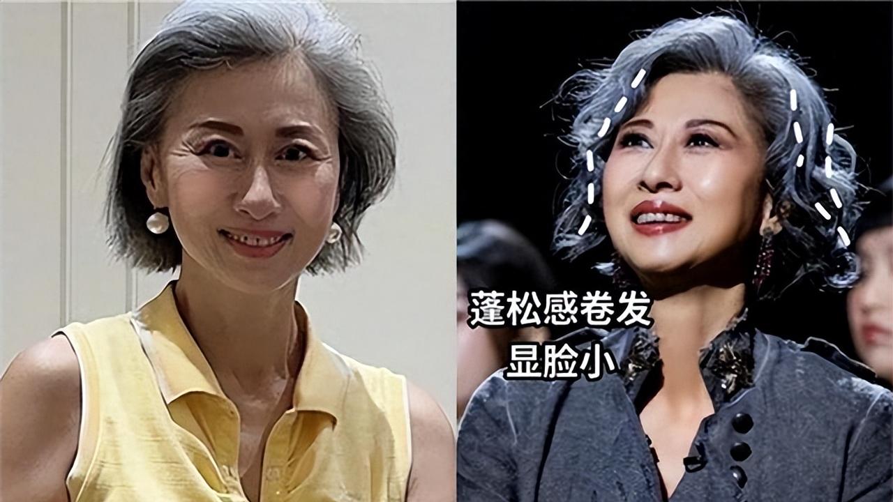 发型 女人上了年纪，尽量少烫这3种发型，不是装嫩就是显老，谁烫谁土
