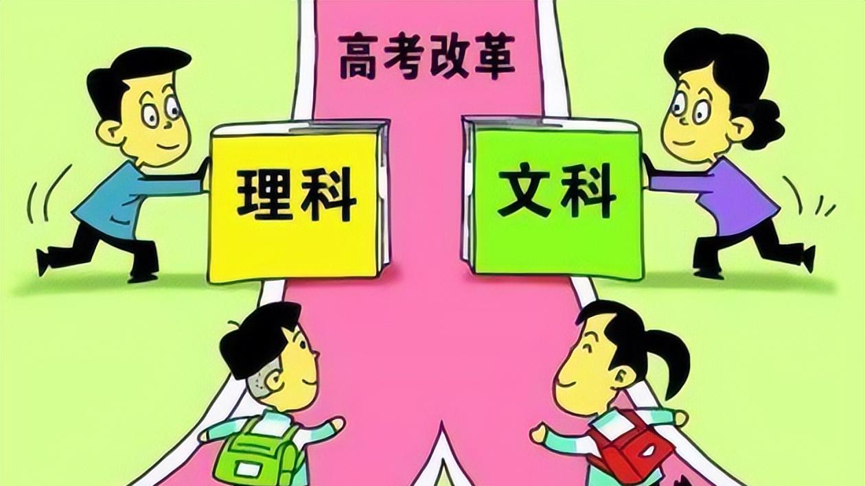 招聘|“社会不需要文科生”，文科生求职被拒，高考学文还有必要吗？