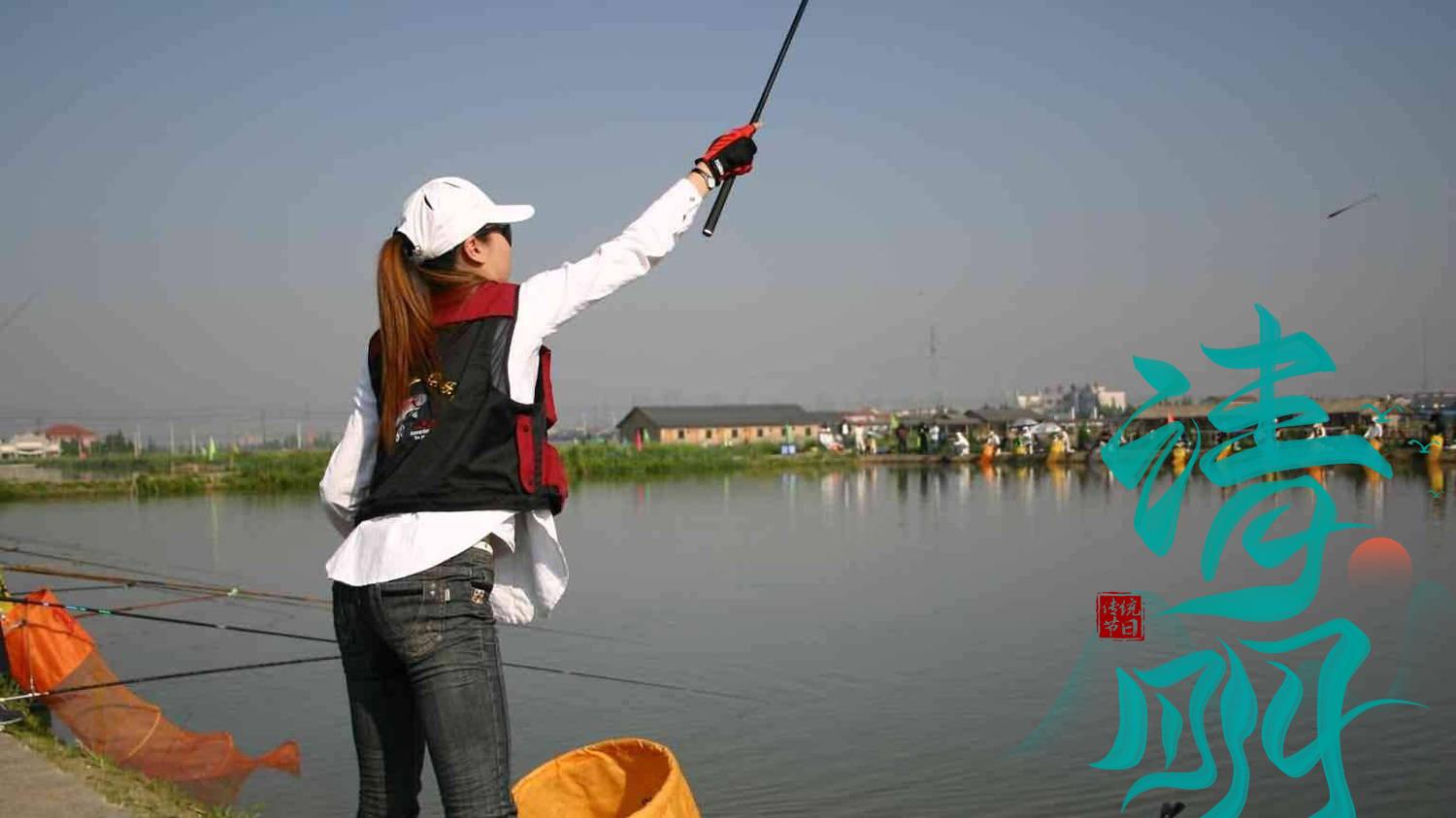 饵料|清明时节鱼好钓，大鱼专往护里跳，清明时节鱼好钓的主要原因