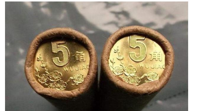 钱币|硬币收藏中的梅花五角为何大家都比较喜欢收藏