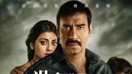 王炸开局的10大黄暴电影，简单粗暴直奔主题，全程让人血脉紧张