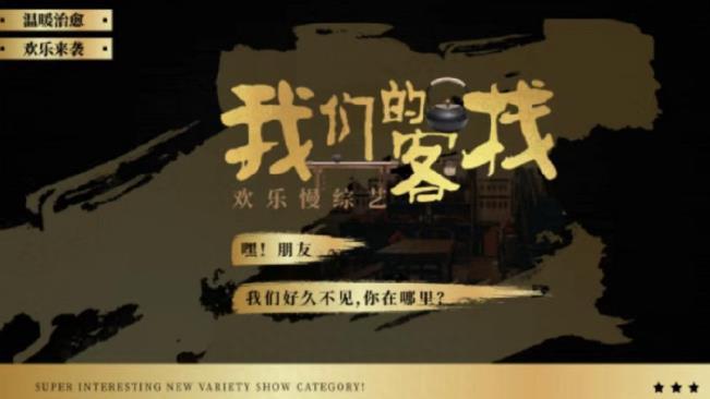 刘宪华|疑刘宪华学员为好声音“洗白”！否认200万买四转，网友：清白会被停播？