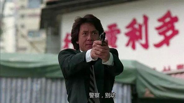 成龙|《野兽刑警》导演黄志强打电话给成龙：兄弟救个场！李连杰辞演了