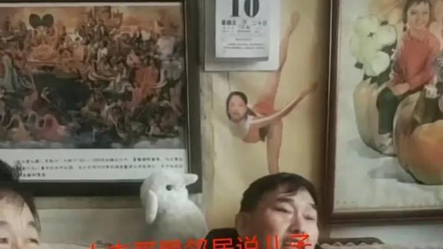 陈萌|朱小伟从供电局下班，与娇妻陈萌同框，豪车惹人羡慕