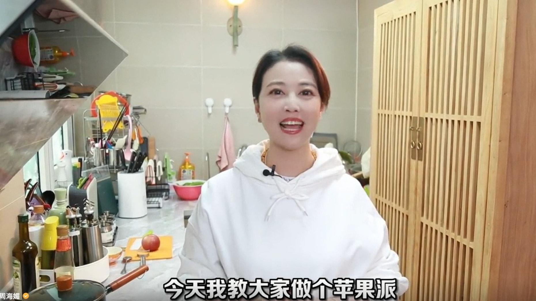 56岁周海媚坚持不医美，要做个优雅的老太婆