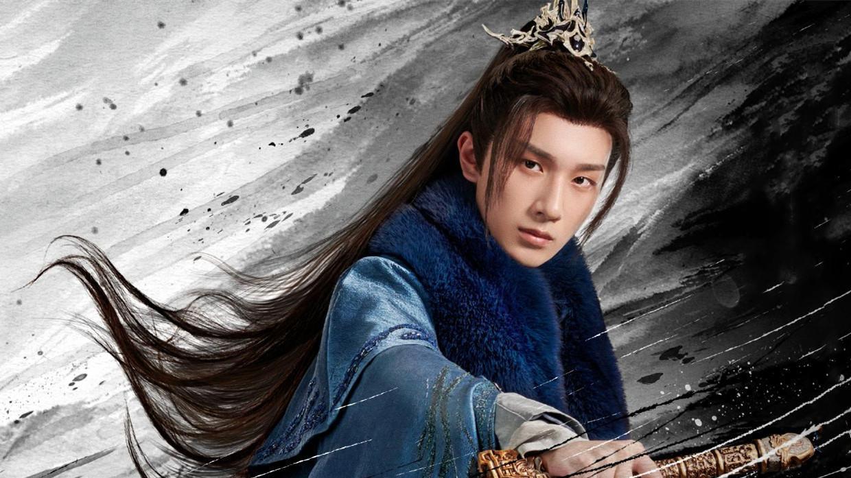 萧瑟|《少年歌行2》萧瑟之子为何拜师无心？看无心的成就，远超萧瑟