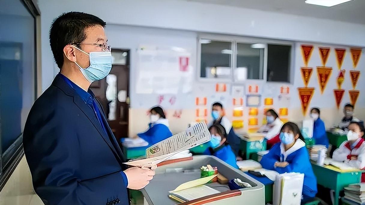 教师|事业单位喜迎“新福利”，或将于6月20日下发，教师也跟着沾光？