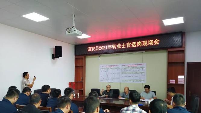 |当兵16年，转业到乡镇，从扫地倒水接待开始新的生活