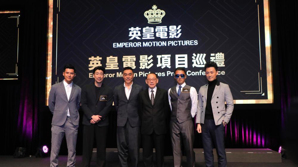 英皇|10大影帝的\暗斗\，一场英皇巡礼，才知道什么是魔高一尺道高一丈