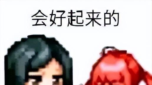 聚餐|为榨干玩家钱包，DNF又开始整活了！有钱真的能为所欲为？