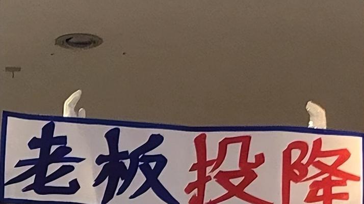 00后|第一批00后打工人，浑身上下只有嘴是硬的