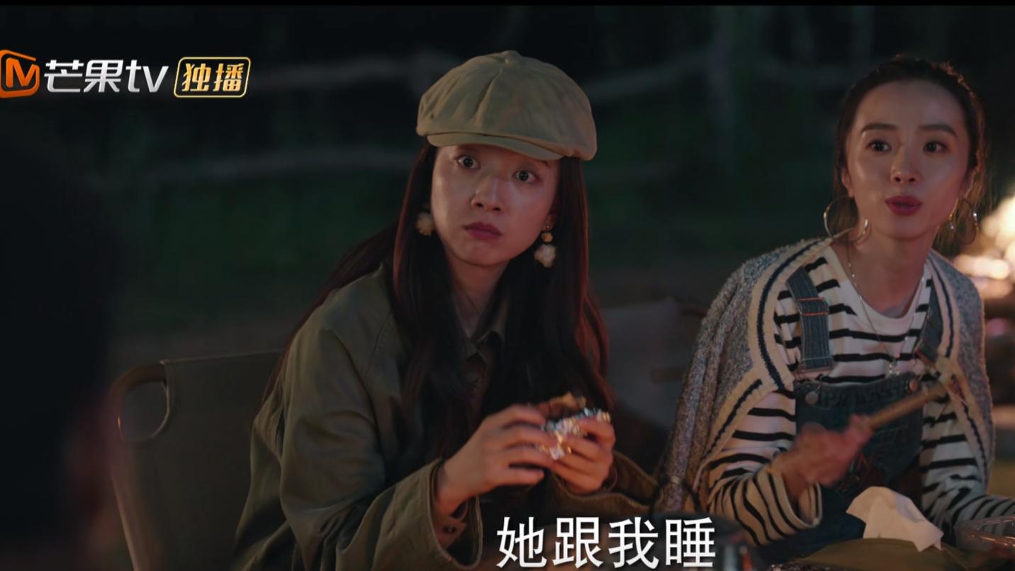 麦当娜|《去有风的地方》：大麦离开有风小院，“麦当娜CP”说散就散