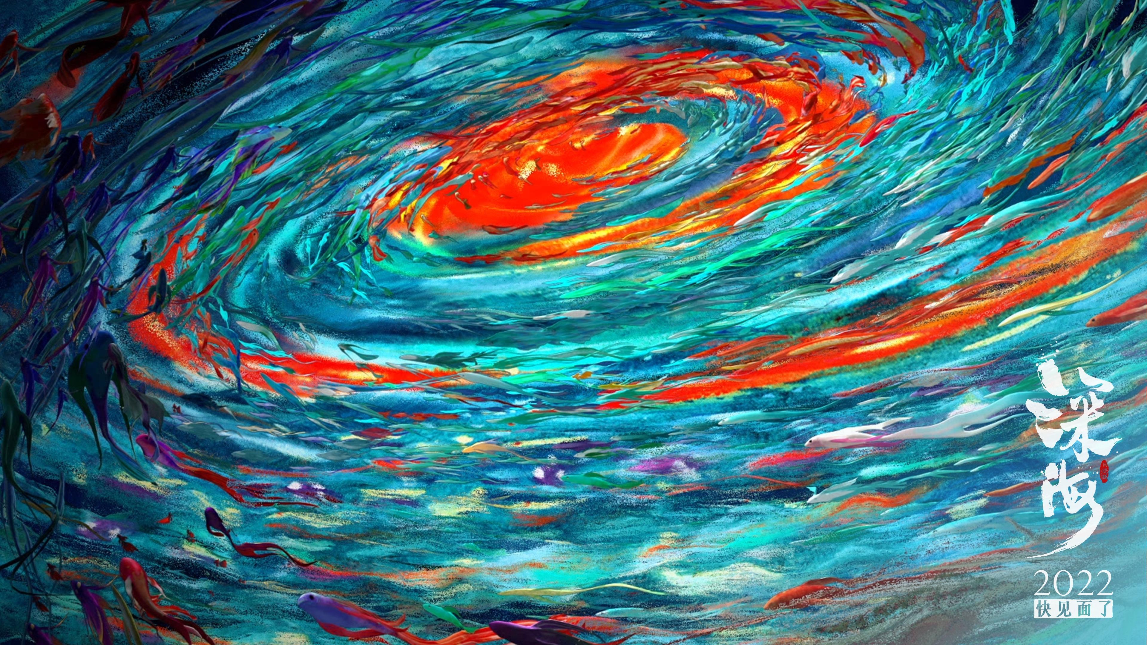 春节档|2023年春节档，7部大片观影先后顺序和票房预测！