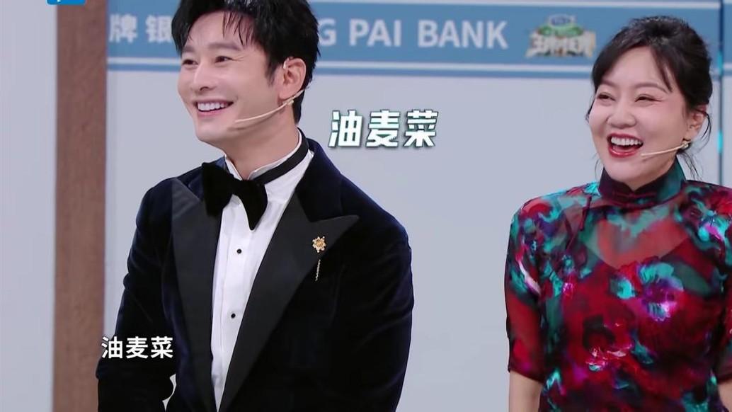 没想到，2023年12月才开始，52岁的闫妮以这样的方式，败光观众缘