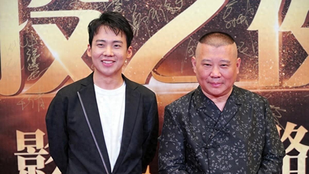 郭麒麟离开德云社，和亲妈一起生活，果然世上只有妈妈好