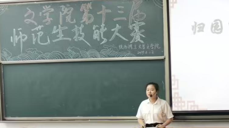 读完师范大学，考下教资证，却当不上老师的人，总是被遗忘