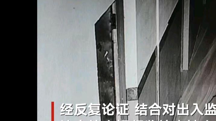 胡鑫宇|发布会未公布胡鑫宇的具体死亡时间，他本来还可以被挽救