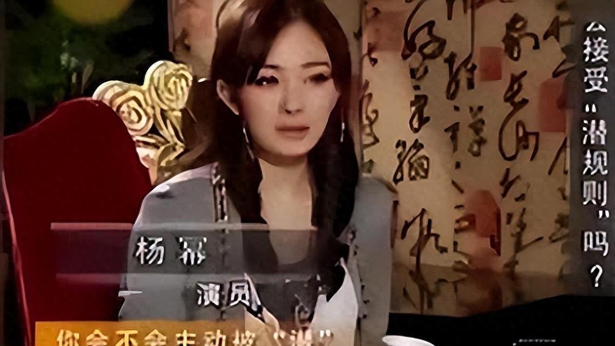 “为求上位，主动献身”！这5位女星是真的“大方”