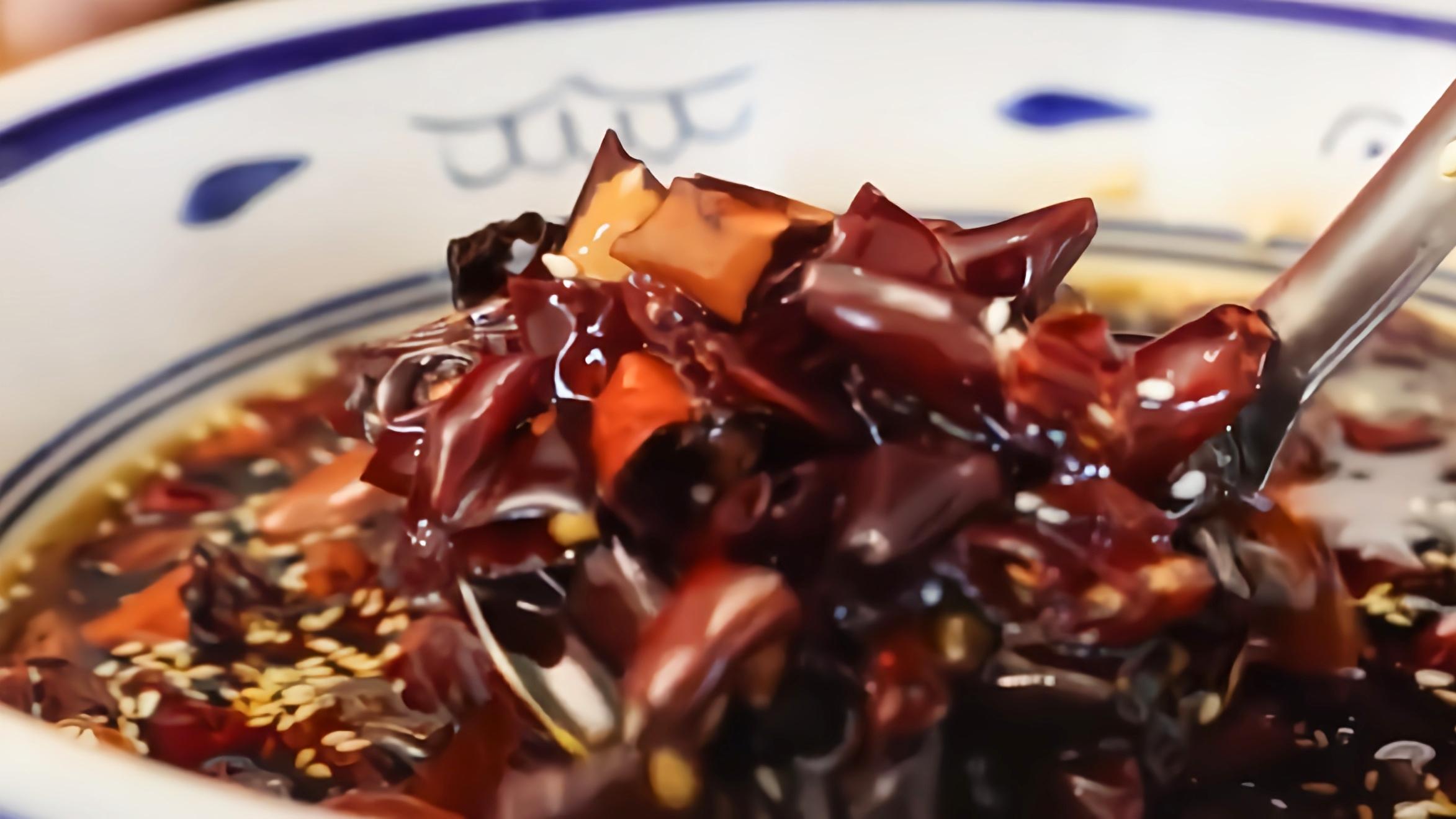 花椒|凉菜香辣炝拌油配方及详细做法