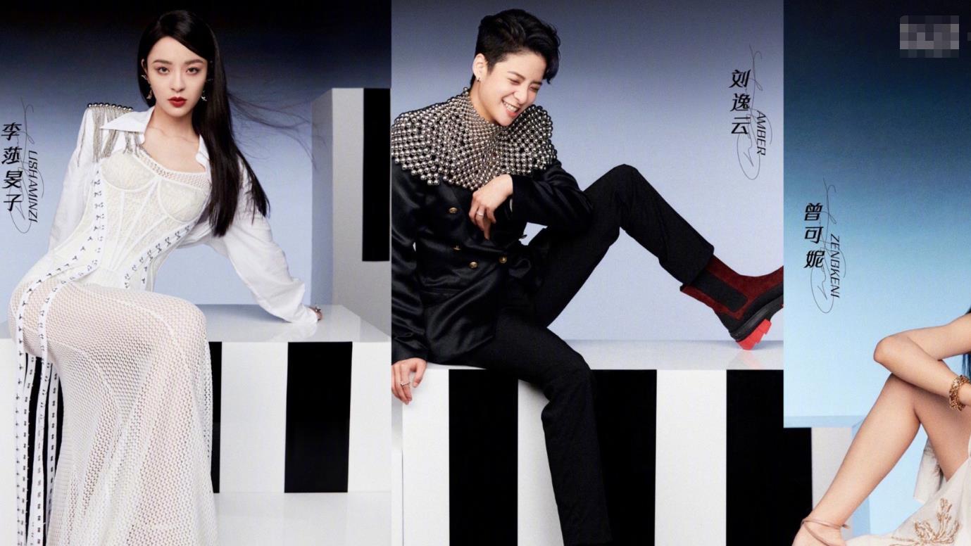 芒果台|浪姐4淘汰名单成内娱照妖镜，关系户一目了然