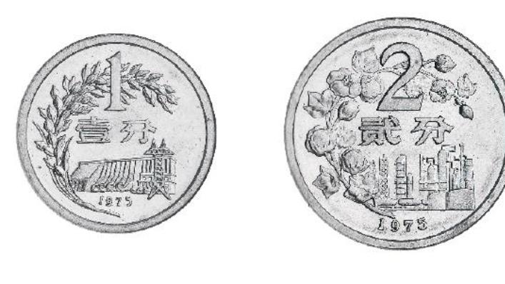 粮票|以前发行老粮票和老分币，有没有收藏价值？