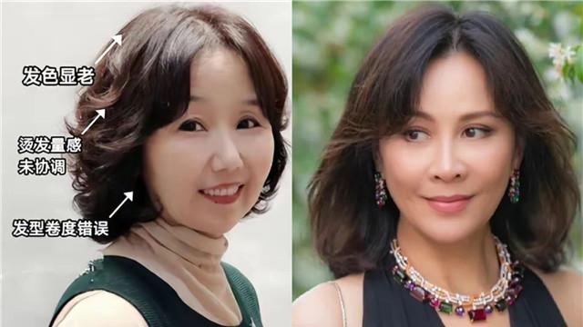 发型 50岁女人，夏天要烫就烫这3种齐肩卷，既洋气减龄，又精致显脸小