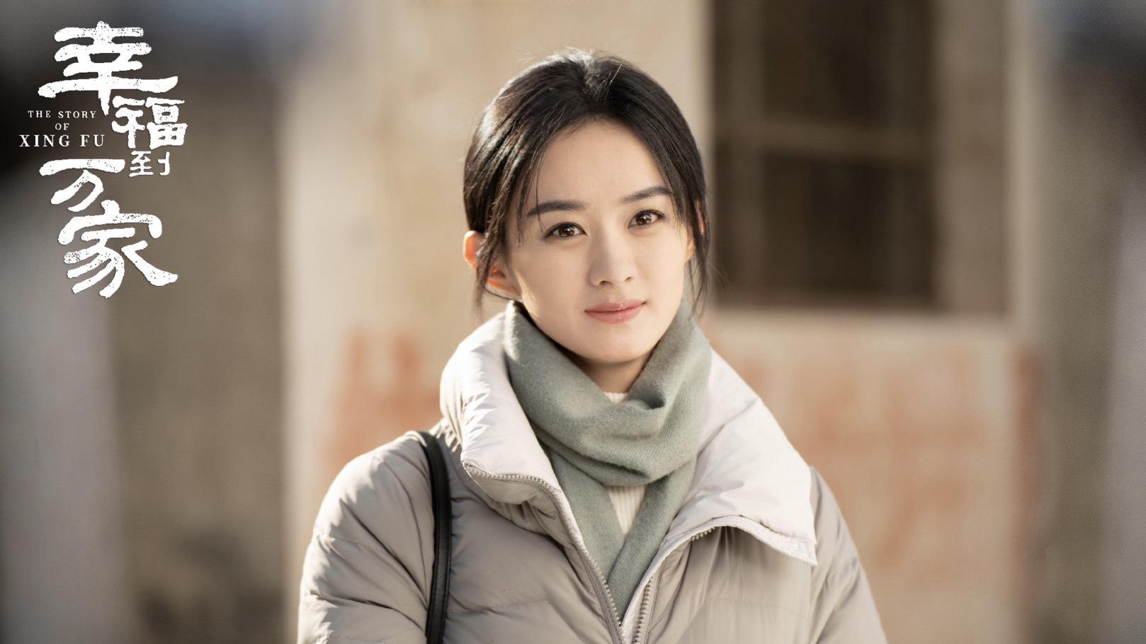 赵丽颖|白玉兰奖视后竞争，赵丽颖呼声最高，曾两度获得提名！