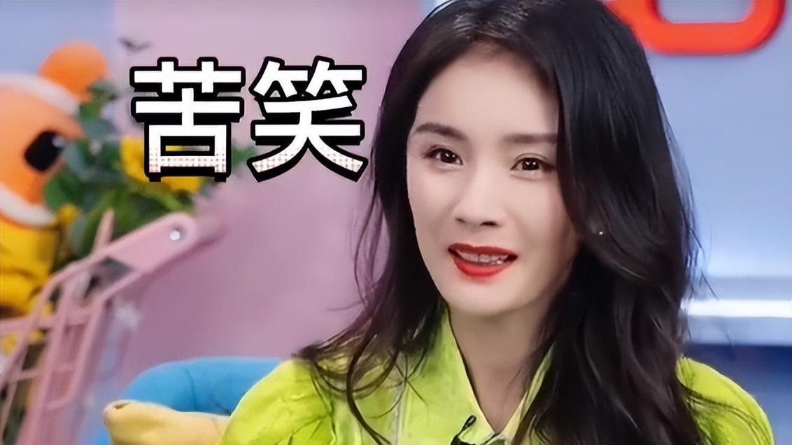 杨幂|杨幂直播对主持人甩脸子，翻白眼全程不配合，为何要刁难打工人？