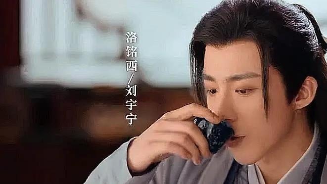 《安乐传》十年相思忆，一朝为爱苦，任安乐成为心中挚爱的女子