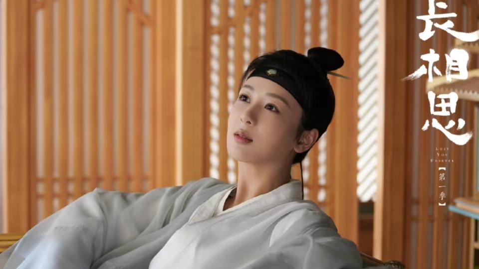 王乐君：出演《伪装者》没火，搭档李现没红，今凭《长相思》出圈