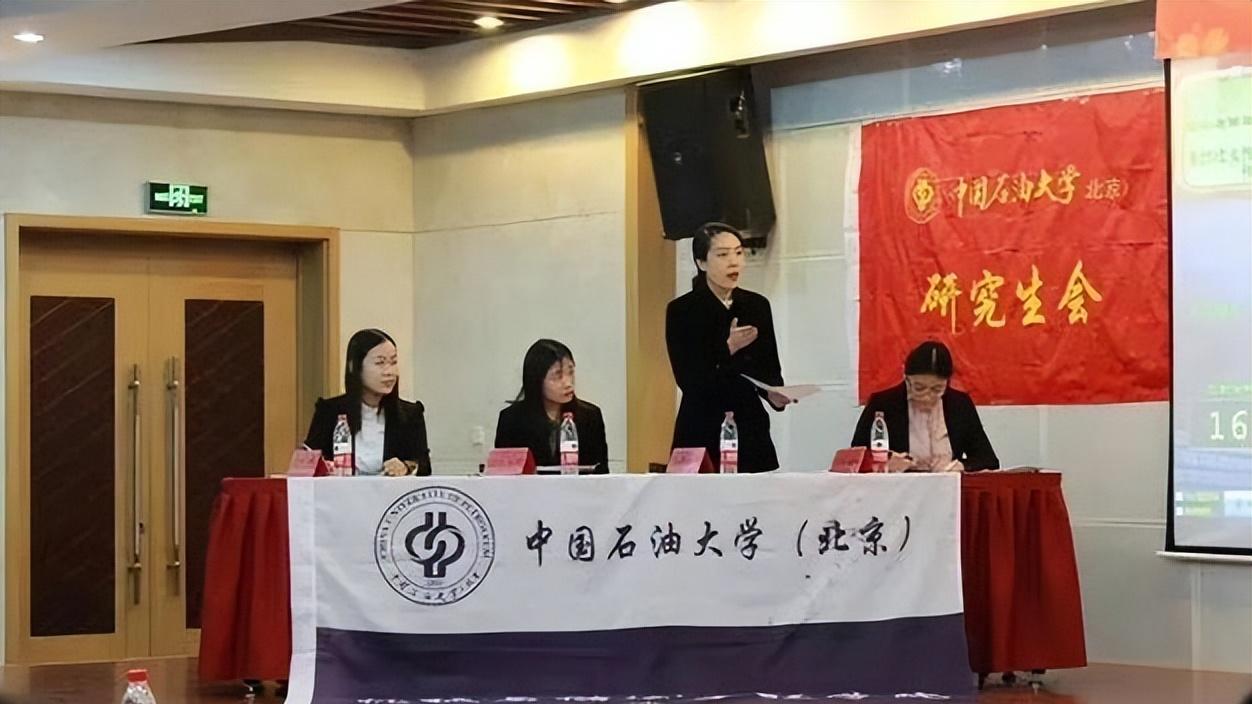 反转！董思槿男友承认自己是假冒的，真实目的曝光