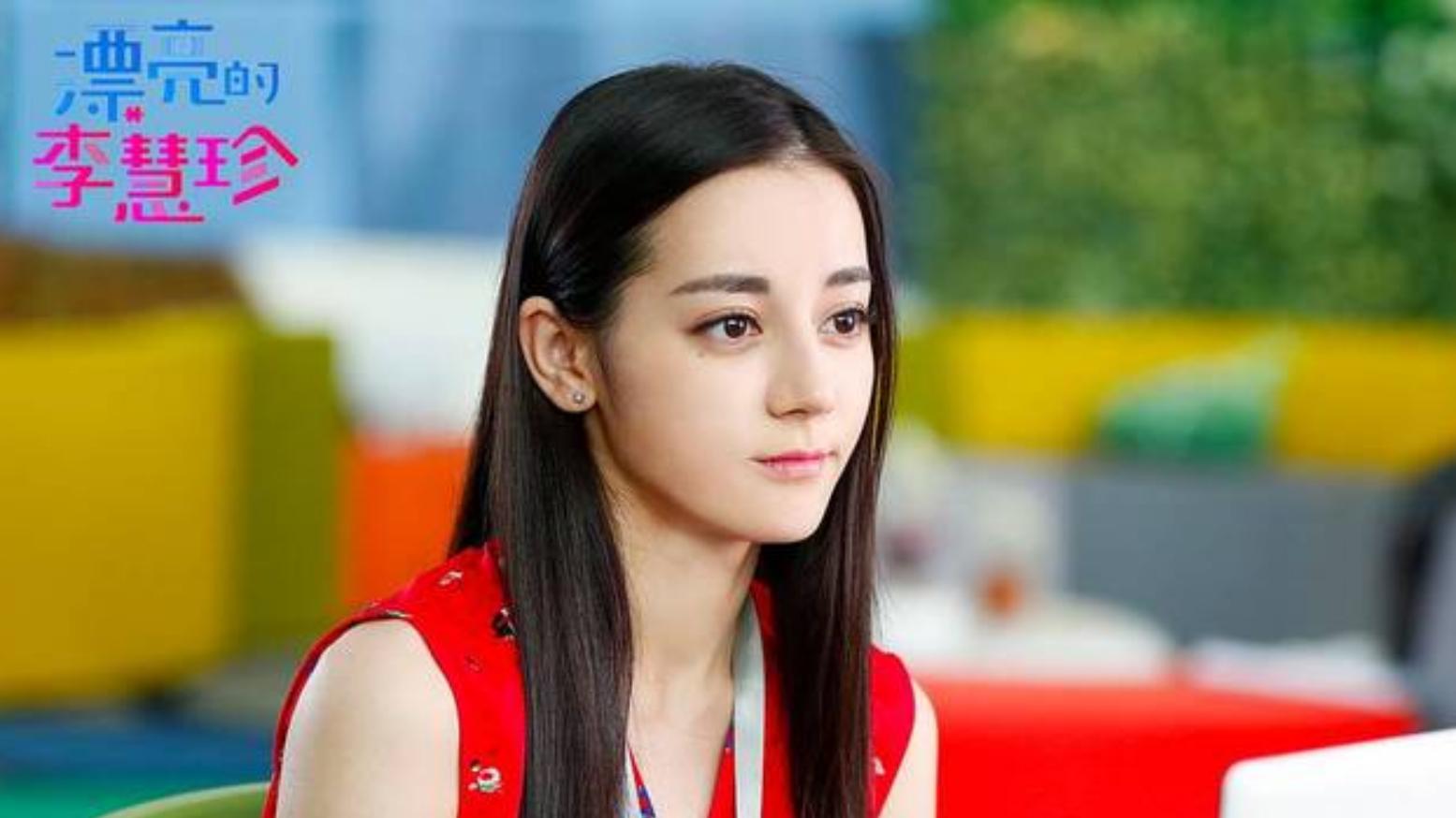 招聘|《漂亮的李慧珍》只有主动出击才能收获爱情，原地踏步大概率错过