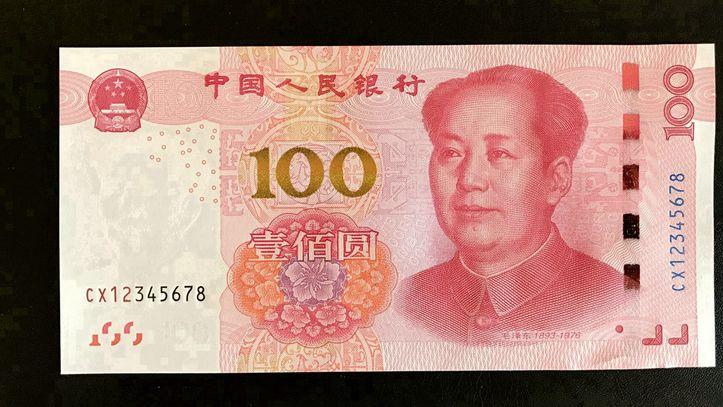 钱币|如何避免入手，炒作概念性的钱币