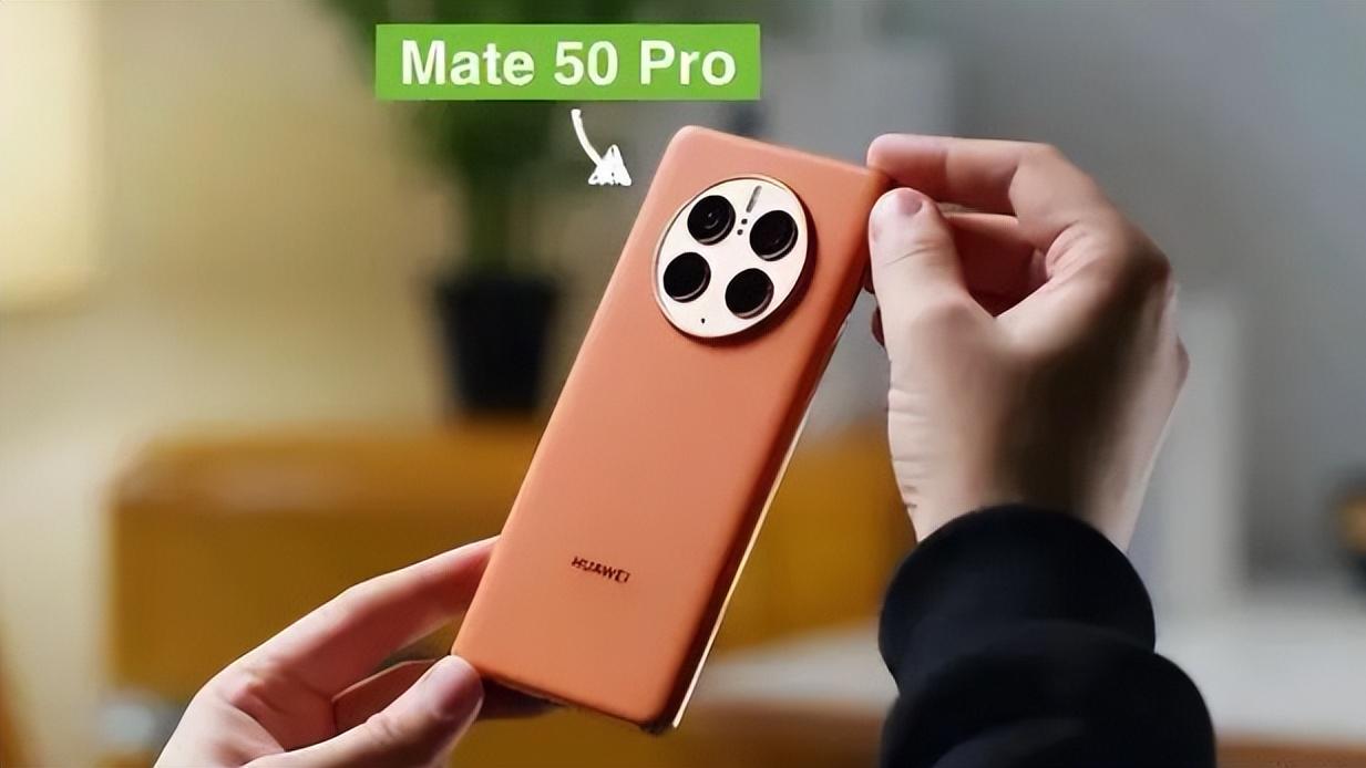 华为mate|华为Mate60Pro概念机：豪横十足，对抗苹果还得是华为