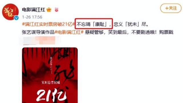 王一博|央视发文怒批: 演员文盲现象野蛮生长，中国明星门槛越来越低了？