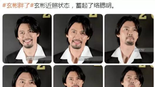 迪丽热巴 事实证实了，韩国的空气里有酵母!