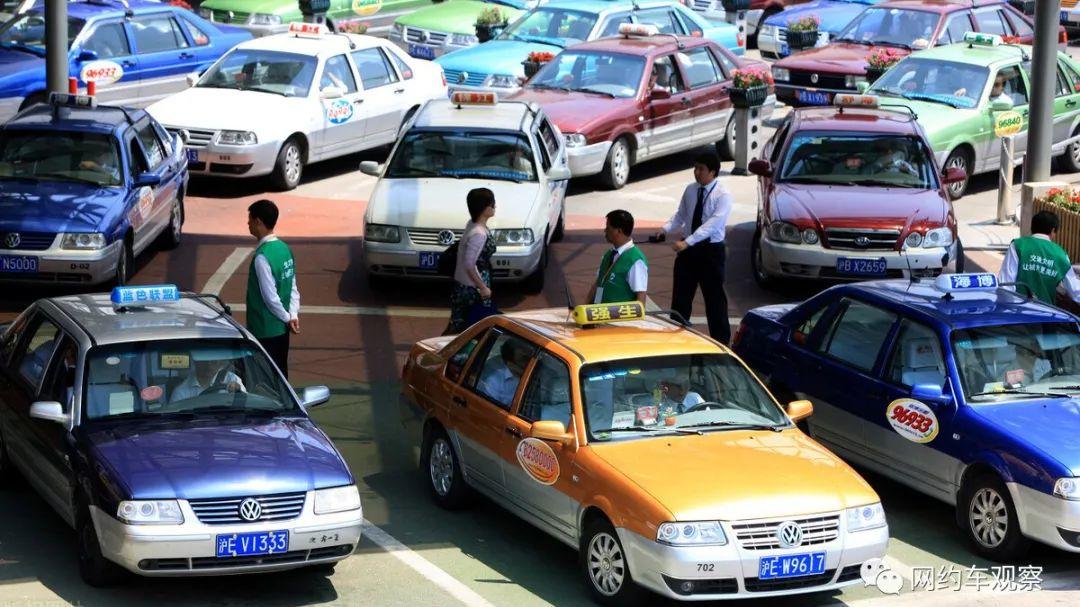 网约车要把出租车“干没了”！出租车企业“试水”网约车，招聘1000名驾驶员！