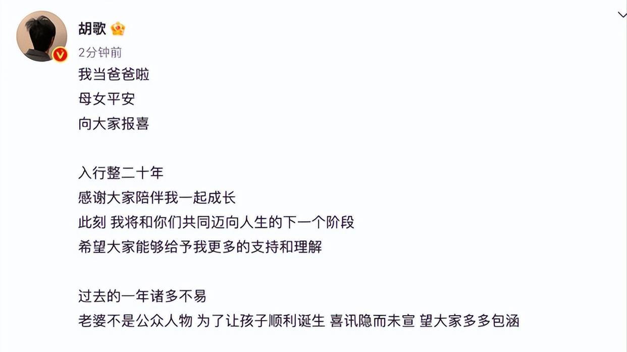 肖战|于正暗涵女演员走歪门邪道，前途尽毁，张檬、袁姗姗、赵露思躺枪