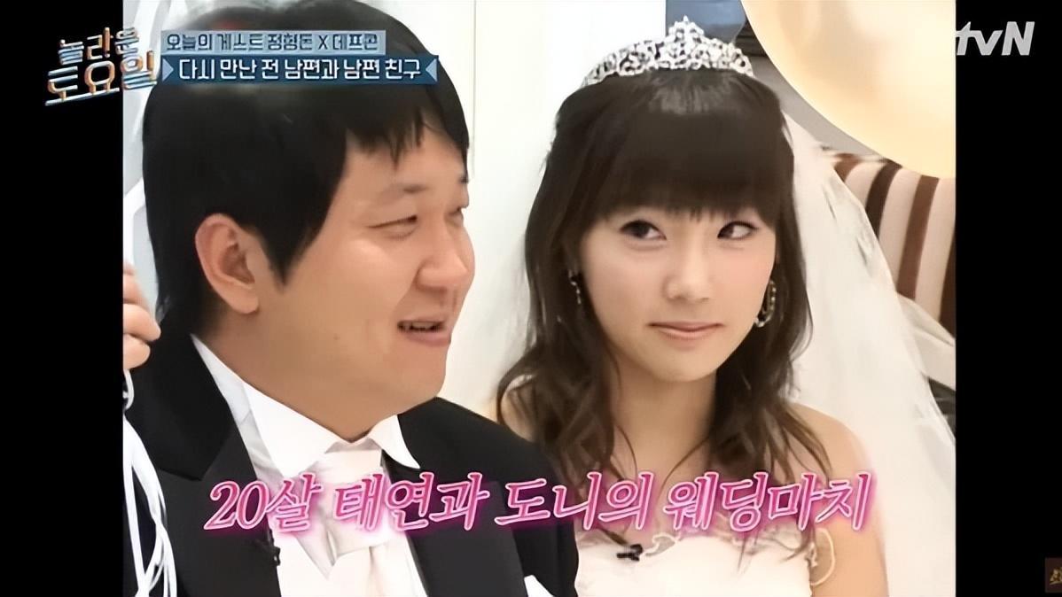 郑亨敦和泰妍拍《我结》时和妻子约会，工作是工作，爱情是爱情