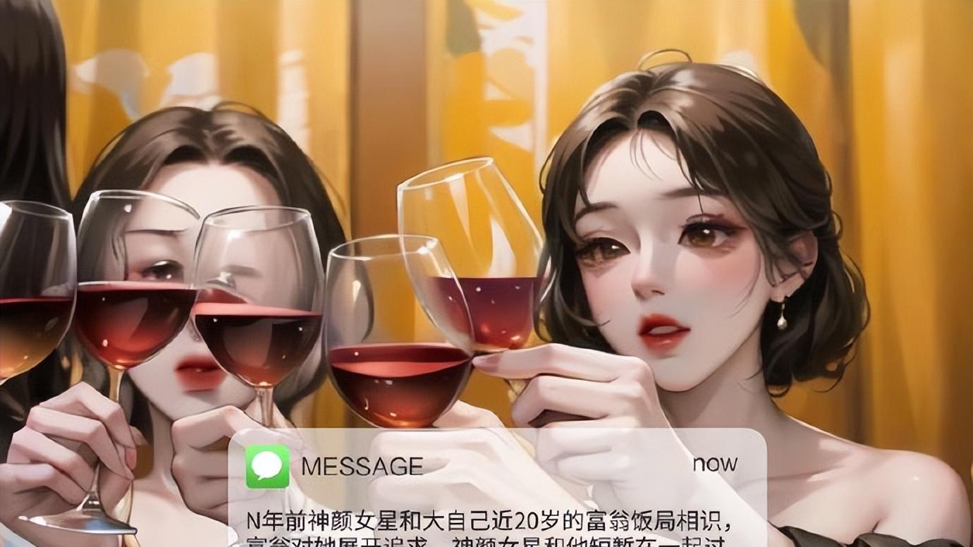 知名狗仔自曝蔡徐坤不会出镜，还爆料知名女星和某富二代秘密生子